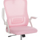 Καρεκλα γραφειου blazer hm1205.04 ροζ mesh-λευκοσ σκελετοσ 60x58x110-130υεκ. **