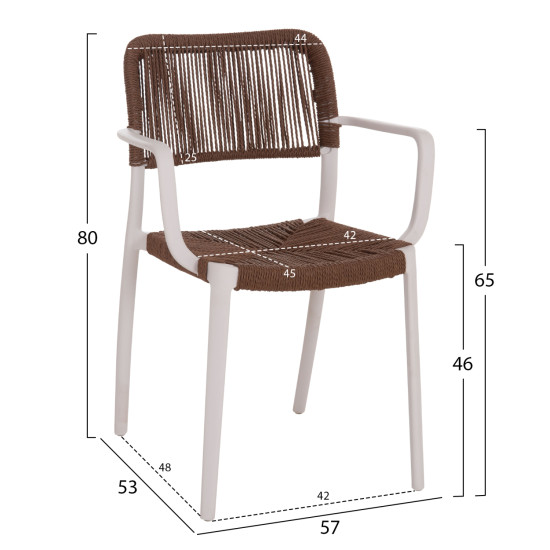 ΠΟΛΥΘΡΟΝΑ ΕΞ.ΧΩΡΟΥ STRIDER HM6391.01 ΛΕΥΚΟ ΠΟΛΥΠΡΟΠΥΛΕΝΙΟ--ΚΑΦΕ ΣΧΟΙΝΙ 57x53x80Υεκ. - 5τεμ **