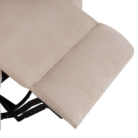 Πολυθρονα θηλασμου/relax velmora hm3300.03 μπεζ κοτλε υφασμα 100x90x100υεκ ** Πολυθρονα θηλασμου/relax velmora hm3300.03 μπεζ κοτλε υφασμα 100x90x100υεκ **