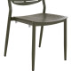 Καρεκλα τραπεζαριασ hilliard hm6645.07 αλουμινιο olive green 46x54x78υεκ **