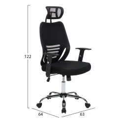 Καρεκλα γραφειου brief hm1206.01 μαυρο mesh--βαση χρωμιου 63x64x122υεκ. **