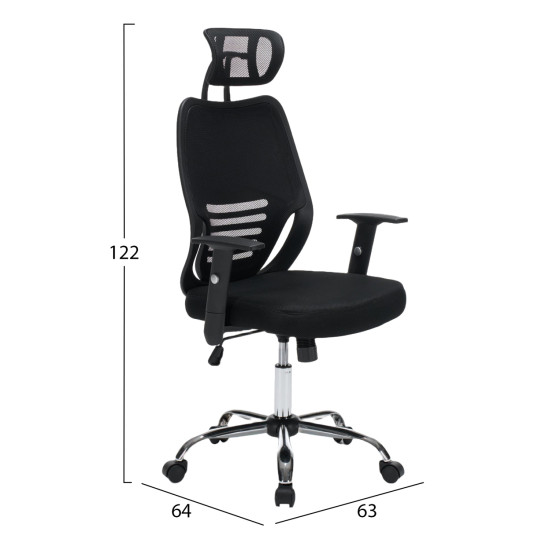 Καρεκλα γραφειου brief hm1206.01 μαυρο mesh--βαση χρωμιου 63x64x122υεκ. **