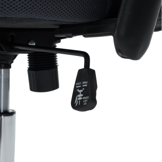 Καρεκλα γραφειου brief hm1206.02 γκρι mesh--βαση χρωμιου 63x64x122υεκ. **