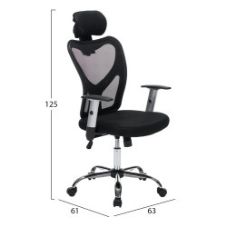 Καρεκλα γραφειου cuore hm1207.01 μαυροσ σκελετοσ-μαυρο mesh 63x61x125υεκ **