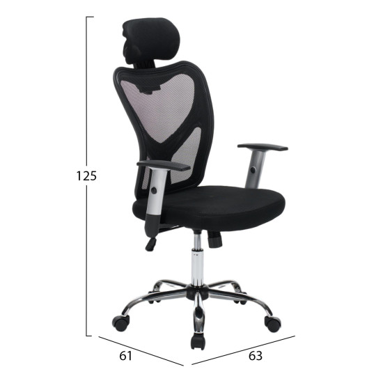 Καρεκλα γραφειου cuore hm1207.01 μαυροσ σκελετοσ-μαυρο mesh 63x61x125υεκ **