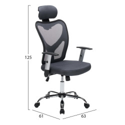Καρεκλα γραφειου cuore hm1207.02 μαυροσ σκελετοσ-γκρι mesh 63x61x125υεκ **