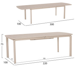 Τραπεζι επεκτεινομενο sympo hm6415.05 μπεζ αλουμινιο 220-300x100x75υεκ ** Τραπεζι επεκτεινομενο sympo hm6415.05 μπεζ αλουμινιο 220-300x100x75υεκ **