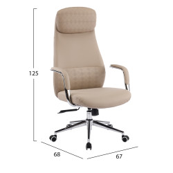 Καρεκλα γραφειου sonty hm18354.02 μπεζ pu δερμα--βαση χρωμιου 64x68x125υεκ ** Καρεκλα γραφειου sonty hm18354.02 μπεζ pu δερμα--βαση χρωμιου 64x68x125υεκ **