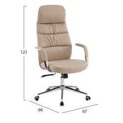 Καρεκλα γραφειου teeter hm18355.02 μπεζ pu δερμα--βαση χρωμιου 67x66x121υεκ ** Καρεκλα γραφειου teeter hm18355.02 μπεζ pu δερμα--βαση χρωμιου 67x66x121υεκ **