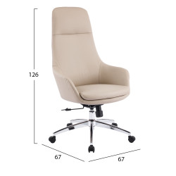 Καρεκλα γραφειου bekker hm18359.02 μπεζ pu δερμα--βαση χρωμιου 67x67x126υεκ **