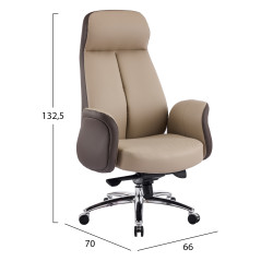 Καρεκλα γραφειου dramon hm18356.02 μπεζ-καφε pu δερμα--βαση χρωμιου 66x70x132.5υεκ ** Καρεκλα γραφειου dramon hm18356.02 μπεζ-καφε pu δερμα--βαση χρωμιου 66x70x132.5υεκ **