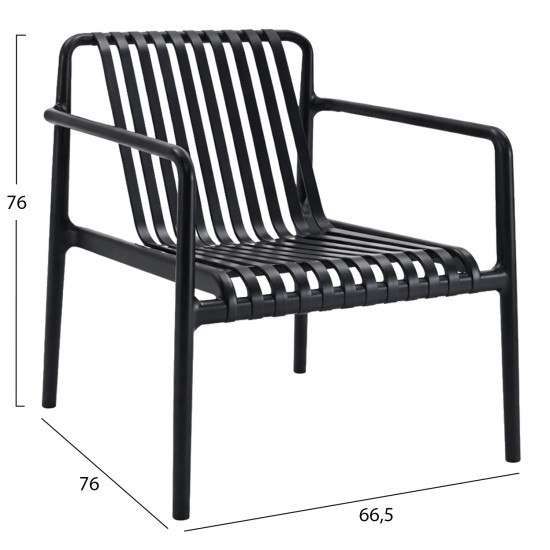 Πολυθρονα lounge εξωτ.χωρου malen hm6626.02 μαυρο πολυπροπυλενιο 67x75x75υεκ **