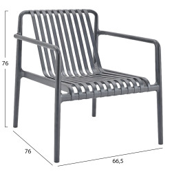 Πολυθρονα lounge εξωτ.χωρου malen hm6626.03 γκρι πολυπροπυλενιο 67x75x75υεκ ** Πολυθρονα lounge εξωτ.χωρου malen hm6626.03 γκρι πολυπροπυλενιο 67x75x75υεκ **