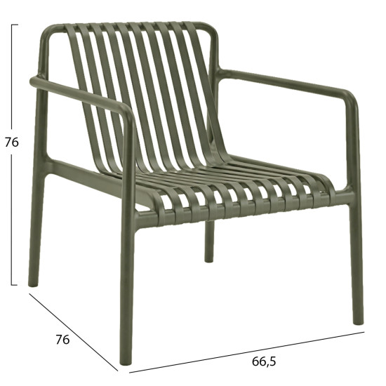 Πολυθρονα lounge εξωτ.χωρου malen hm6626.05 olive green πολυπροπυλενιο 67x75x75υεκ **
