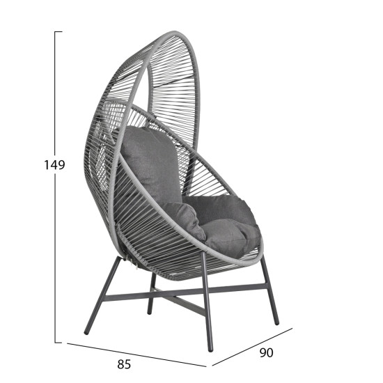 Πολυθρονα-φωλια ruler hm6506.01 γκρι μεταλλο-p.e.rattan-μαξιλαρια 90x85x154υεκ **