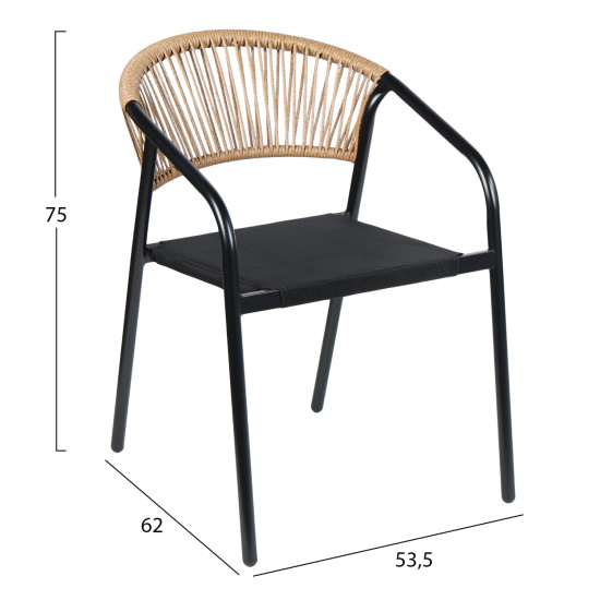 Πολυθρονα homan hm6430.03 μαυρο μεταλλο & textilene--μπεζ p.e.rattan 53x58x75υεκ **