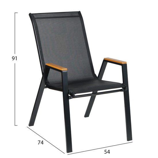 Σετ τραπεζαριασ 5τμχ bruno hm10729.03 καρεκλεσ μεταλλικεσ & τραπεζι 150x90εκ μαυρο **