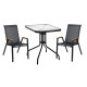 Σετ τραπεζαριασ 3τμχ figo hm10730.03-- 2 καρεκλεσ & τετραγωνο τραπεζι 60x60εκ μαυρο ** Σετ τραπεζαριασ 3τμχ figo hm10730.03-- 2 καρεκλεσ & τετραγωνο τραπεζι 60x60εκ μαυρο **