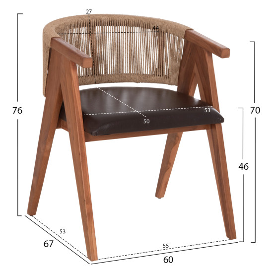 Πολυθρονα τραπεζαριασ brann hm18238.11 ξυλο τεακ-καφε pu-σχοινι 60x67x76υεκ. **