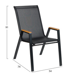 Πολυθρονα εξ.χωρου leone hm6429.03 μεταλλικη μαυρη--textilene μαυρο 54x74x91υεκ **