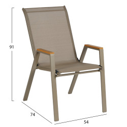 Πολυθρονα εξ.χωρου leone hm6429.04 μεταλλικη σαμπανι--textilene σαμπανι 54x74x91υεκ **