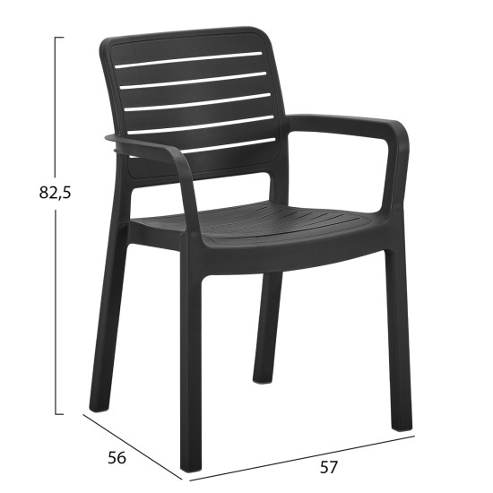 Πολυθρονα εξωτ.χωρου flan hm6369.02 μαυρο πολυπροπυλενιο 57x56x82.5yεκ. **