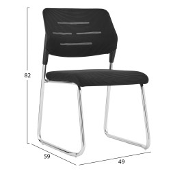 ΚΑΡΕΚΛΑ ΕΠΙΣΚΕΠΤΗ TRABBEL HM1211.01 MESH ΥΦΑΣΜΑ ΜΑΥΡΟ-ΜΕΤΑΛΛΙΚΑ ΠΟΔΙΑ 48x50x82Υεκ - 6τεμ **