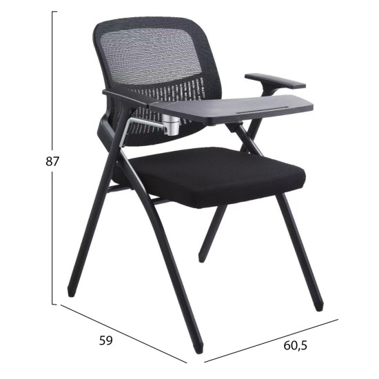 ΚΑΡΕΚΛΑ ΣΥΝΕΔΡΙΟΥ ΠΤΥΣΣΟΜΕΝΗ ΜΕ ΑΝΑΛΟΓΙΟ DENO HM1209.01 MESH ΥΦΑΣΜΑ ΜΑΥΡΟ 65x63x82Υεκ. - 2τεμ **