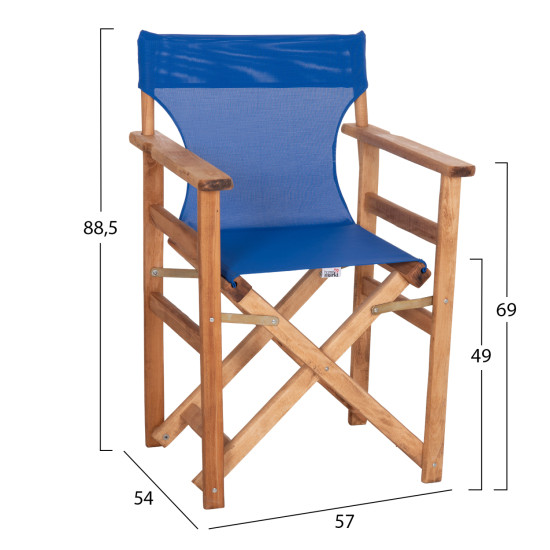 Πολυθρονα σκηνοθετη με πανι textilene μπλε λημνοσ hm10543.01 ξυλο οξιασ 57x54x88,5υεκ **