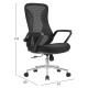 Καρεκλα γραφειου decifer hm1212.01 μαυρo mesh-βαση χρωμιου 61x60x110υεκ. **