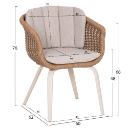 ΠΟΛΥΘΡΟΝΑ VICTUS HM6559.02 ΑΛΟΥΜΙΝΙΟ & OLEFIN ΜΠΕΖ-TWIST WICKER 60x62x76Yεκ - 2τεμ **