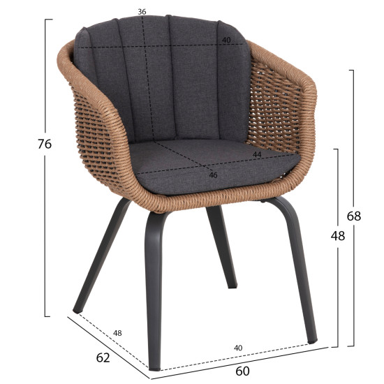 ΠΟΛΥΘΡΟΝΑ VICTUS HM6559.01 ΑΛΟΥΜΙΝΙΟ & OLEFIN ΓΚΡΙ-TWIST WICKER 60x62x76Yεκ - 2τεμ **