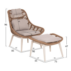 Πολυθρονα lounge με υποποδιο remvazzo hm6561.02 αλουμινιο μπεζ--wicker 90x85x96υεκ **