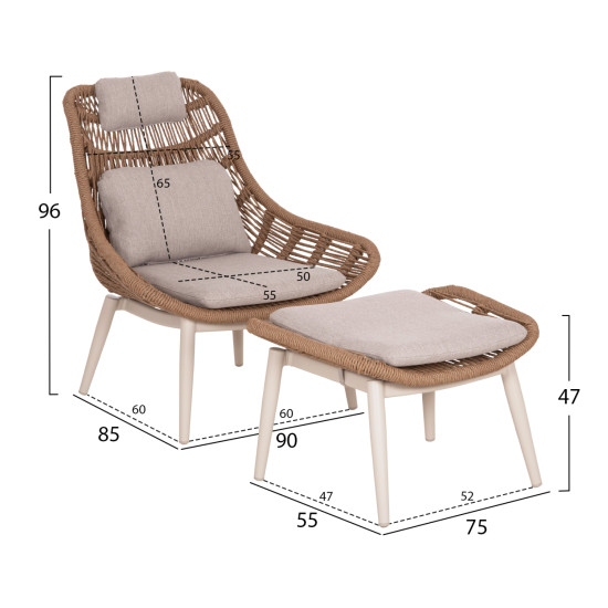 Πολυθρονα lounge με υποποδιο remvazzo hm6561.02 αλουμινιο μπεζ--wicker 90x85x96υεκ **
