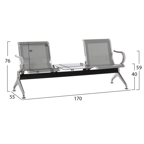 Καθισμα αναμονησ τ.αεροδρομιου 2θεσιο+τραπεζι aviator hm18402 μεταλλο mesh γκρι 170x55x76υεκ **