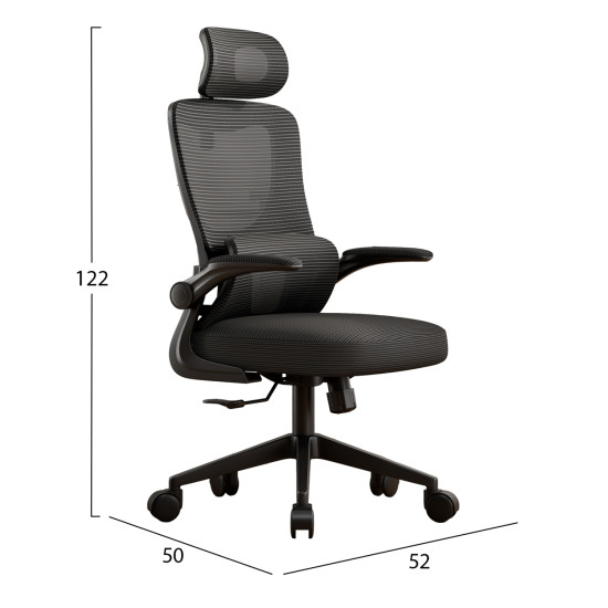 Καρεκλα γραφειου kesi hm1222.01 μαυρo mesh & pp 61x62x125υεκ. **