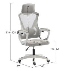 Καρεκλα γραφειου salas hm1223.02 p.p. λευκο-γκρι mesh υφασμα 60x60x118-128υεκ **