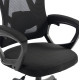 Καρεκλα γραφειου frantic hm1224.01 μαυρo mesh & πολυπροπυλενιο 60x60x134υεκ **
