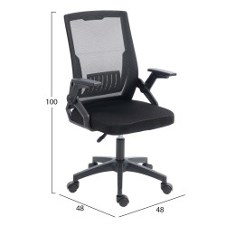 Καρεκλα γραφειου zenith hm1225.01 pp & mesh υφασμα--μαυρο 60x60x92-100υεκ **
