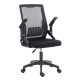 Καρεκλα γραφειου zenith hm1225.01 pp & mesh υφασμα--μαυρο 60x60x92-100υεκ **