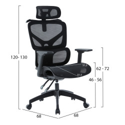 Καρεκλα γραφειου apex hm1227.01 μαυρo mesh & pp 68x68x120-130υεκ **
