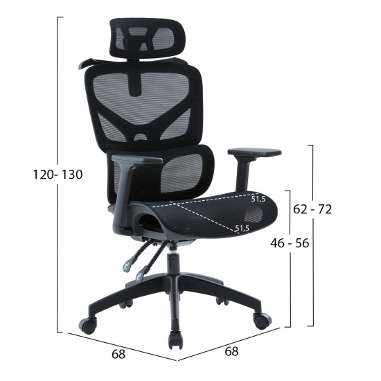Καρεκλα γραφειου apex hm1227.01 μαυρo mesh & pp 68x68x120-130υεκ **