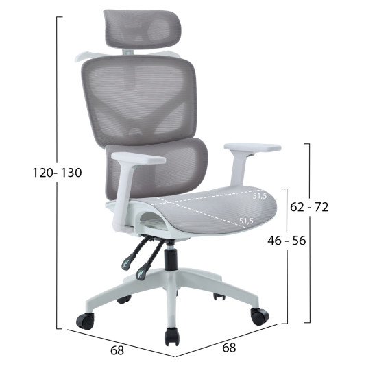 Καρεκλα γραφειου apex hm1227.02 λευκο pp--ανοιχτο γκρι mesh 68x68x120-130υεκ **