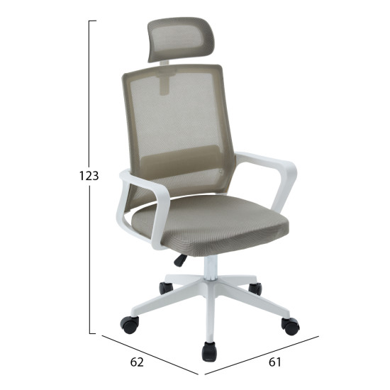 Καρεκλα γραφειου velocity hm1229.02 λευκο pp--ανοιχτο γκρι mesh 61x62x123υεκ **