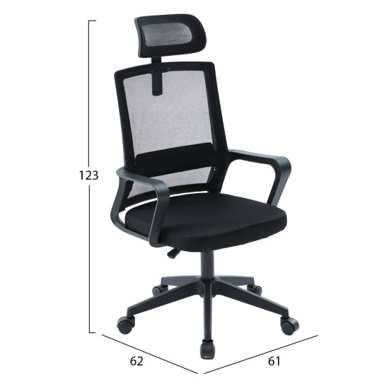 Καρεκλα γραφειου velocity hm1229.01 μαυρo mesh & pp 61x62x123υεκ **