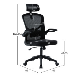 Καρεκλα γραφειου floater hm1230.01 μαυρo mesh & pp 62x62x106-116υεκ **