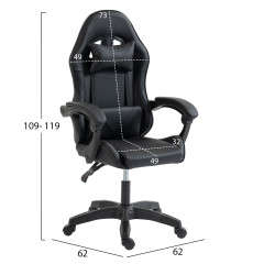 Καρεκλα gaming stratus hm1231.01 μαυρο pvc--με μαξiλαρακια μεσησ/κεφαλησ 62x62x119υεκ **