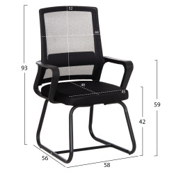 ΚΑΡΕΚΛΑ ΕΠΙΣΚΕΠΤΗ CASTER HM1228.01 PP--MESH--ΜΕΤΑΛΛΟ ΜΑΥΡΟ 46x52x94Υεκ - 2τεμ **