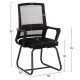ΚΑΡΕΚΛΑ ΕΠΙΣΚΕΠΤΗ CASTER HM1228.01 PP--MESH--ΜΕΤΑΛΛΟ ΜΑΥΡΟ 46x52x94Υεκ - 2τεμ **