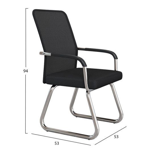 ΚΑΡΕΚΛΑ ΕΠΙΣΚΕΠΤΗ STED HM1232.01 ΜΑΥΡO MESH--ΠΟΔΙΑ/ΜΠΡΑΤΣΑ ΧΡΩΜΙΟΥ 55x59x89Υεκ - 2τεμ **